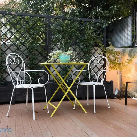 Quinta Da Boa Vista Garden & Terrace * Porto