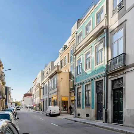 Quinta Da Boa Vista Garden & Terrace