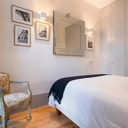 Quinta Da Boa Vista Garden & Terrace