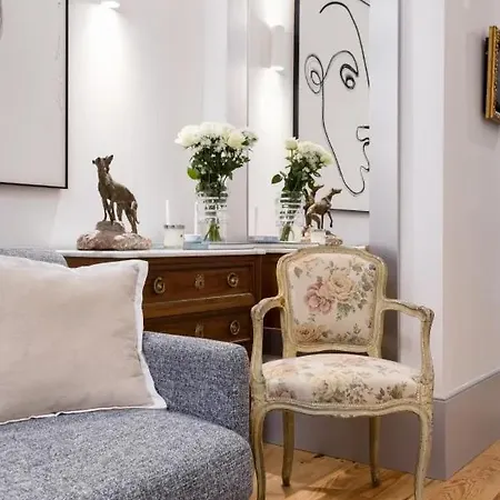 Quinta Da Boa Vista Garden & Terrace * Порту